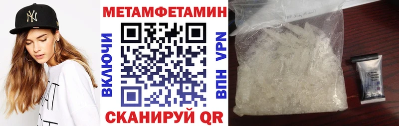 Amphetamine VHQ  Удомля 
