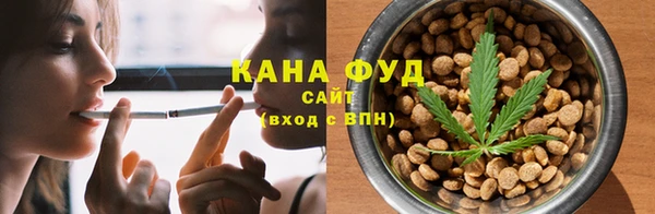 кокаин премиум Заводоуковск