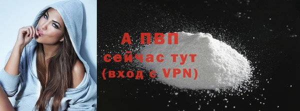 мдма Шадринск