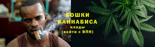 альфа пвп VHQ Заволжье