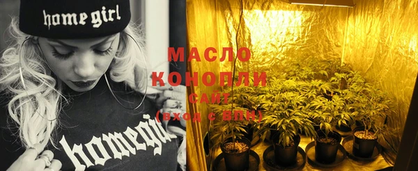 кокаин премиум Заводоуковск