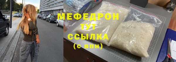 дмт Шарыпово