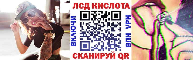 даркнет сайт  Удомля  Наркотические марки 1,8мг 