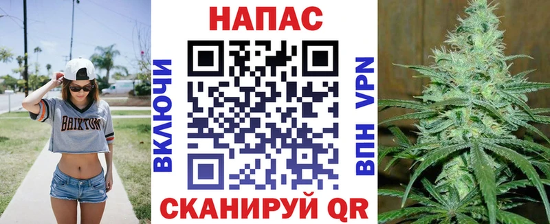 Конопля OG Kush  Удомля 